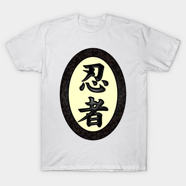 Ninja T-Shirt by HIghlandkings